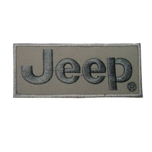[C97] Jeep(2번)